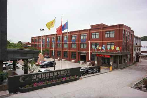 拼搏体育在线平台-拼搏体育在线(中国)6