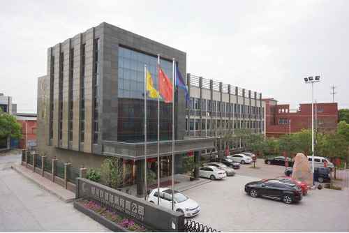 拼搏体育在线平台-拼搏体育在线(中国)4